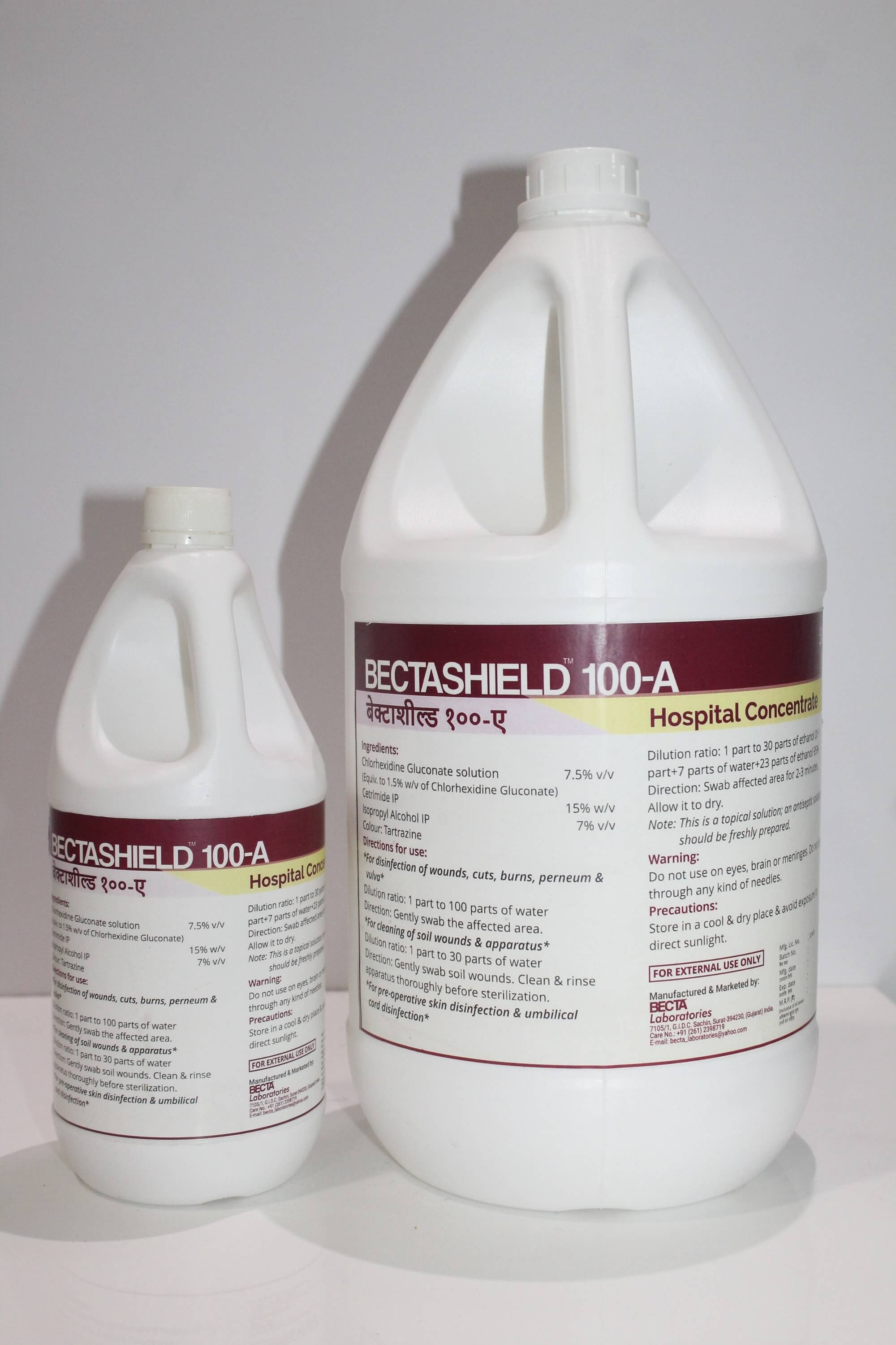 Povidone Iodine Solution Antiseptic Disinfectant Solutions Exporter Manufacturer Suppliers Becta Laboratories Surat